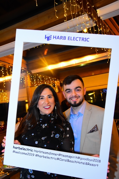  Harb Electric End Of Year Dinner 